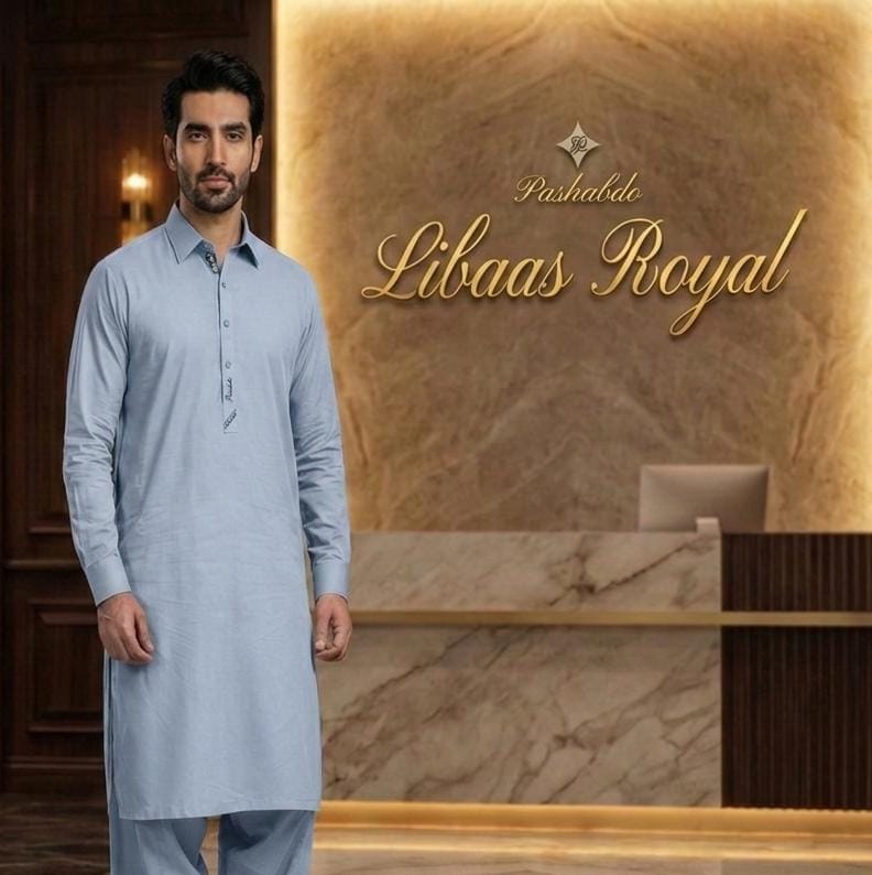 Title: Premium Hard Cotton Fabric | 4.5 Meters | Exclusive Pasha